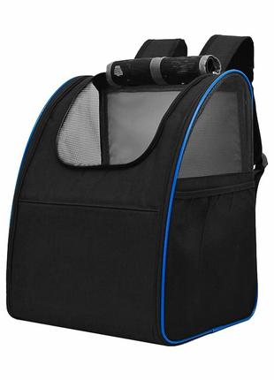 Рюкзак-переноска lesko sy210808 black + blue для кошек и собак 42*34*28 см ku-22