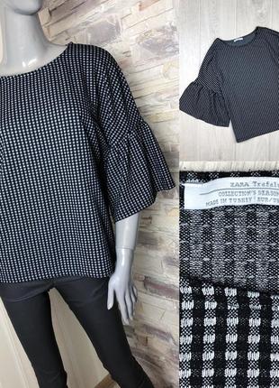 Кофта zara