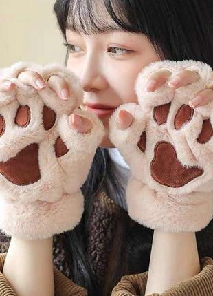 Перчатки митенки варежки пальчики полупальчики лапки лапка без пальчиков пушистые кошки для детей детские
