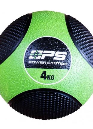 М'яч медбол набивний спортивний для тренувань та фітнесу medicine ball power system ps-4134 4 кг ku-22