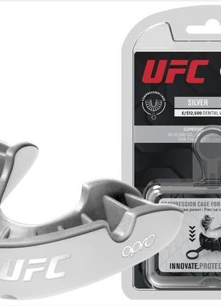 Капа для боксу захисна боксерський захист для єдиноборств opro silver ufc доросла  white/silver (ufc.) ku-22