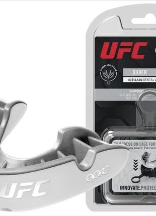Капа для бокса защитная боксерская защита для единоборств opro silver ufc взрослая white/silver (ufc.) ku-22
