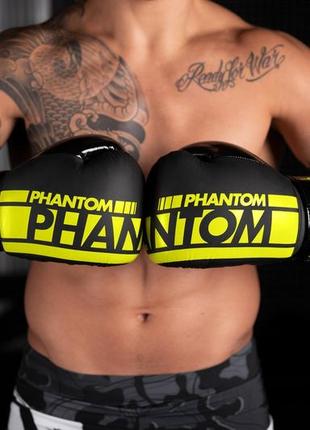 Боксерские перчатки спортивные тренировочные для бокса phantom black/yellow 12 унций (капа в подарок) ku-229 фото
