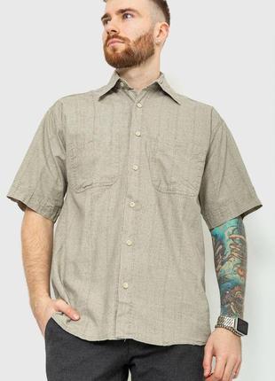 Сорочка чоловіча повсякденна колір моко 167r962