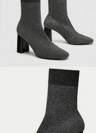 Актуальные ботинки ботильоны boots socks металлизированная нить zara2 фото