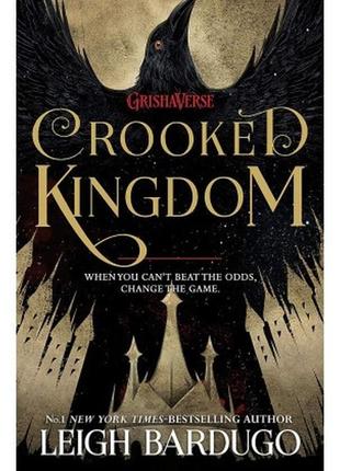 Книга "crooked kingdom" (королівство шахраїв) книга 2, англійською мовою лі бардуго