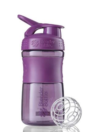 Бутылка шейкер спортивная универсальная для спортзала blenderbottle 20oz/590ml plum (original) ku-22