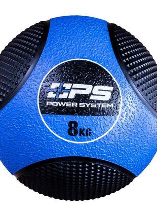 М'яч медбол набивний спортивний для тренувань та фітнесу medicine ball power system ps-4138 8 кг ku-22