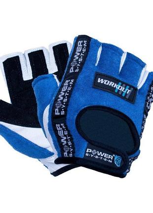 Перчатки для фитнеса спортивные тренировочные power system ps-2200 workout blue xl ku-22
