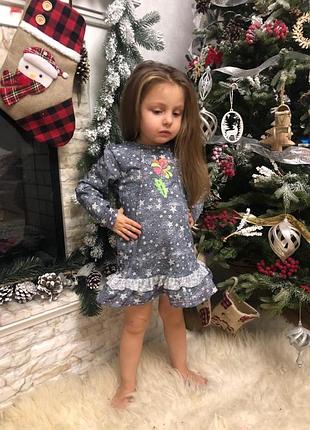 Детское платье