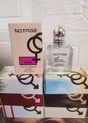 montale roses musk, 100 мл духи с ферромонами