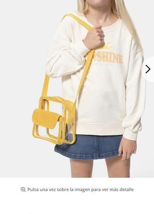 Сумка силиконовая с длиной ручкой