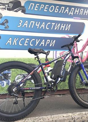 Електровелосипед 26-4.0 fat bike corso avalon 750w 10,4ah 48v