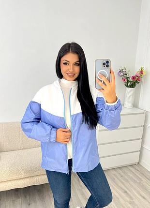 Ветровка ☂️