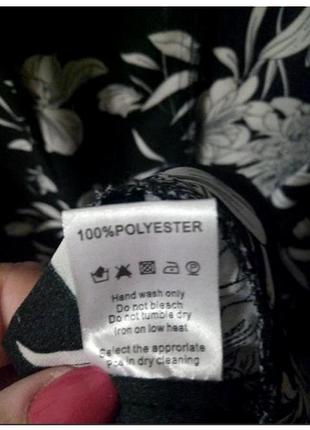 Легкий кардиган накидка батал6 фото