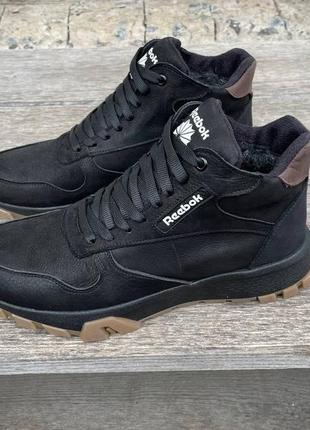Чоловічі шкіряні зимові чорні черевики reebok