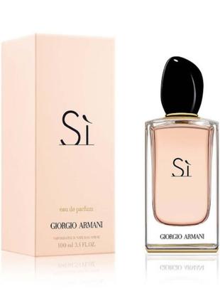 Женская туалетная вода si de parfum 100 мл