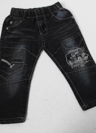 Джинси на резинці, з вишитою машинкою.