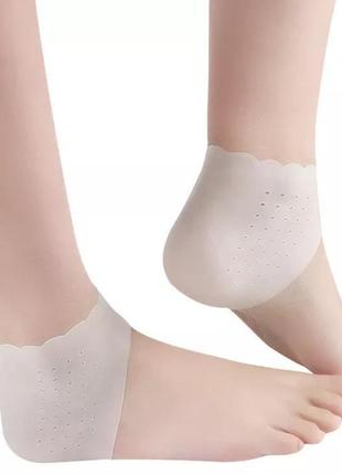 Силиконовые носки-пяточки против натирания, от трещин. увлажняющая маска.