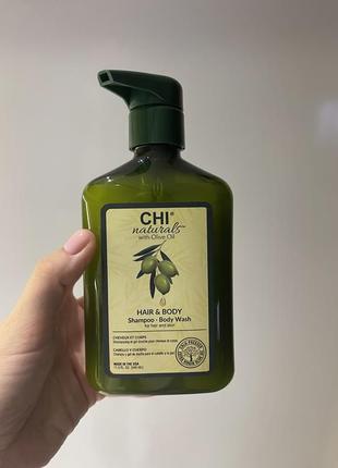 Шампунь для волосся і тіла з оливою chi olive organics hair and body shampoo 340 мл1 фото