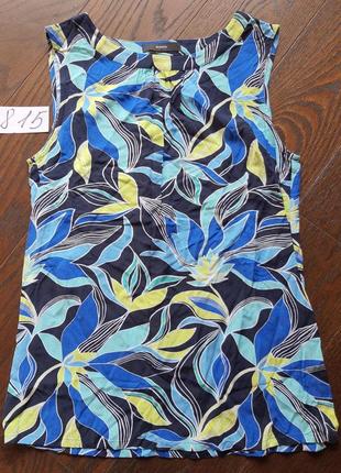 Яскравий літній топ