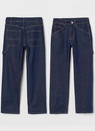 Джинсы 🏷️134