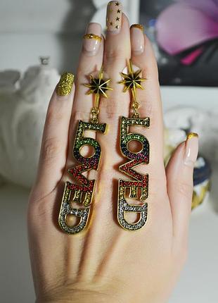 Роскошные серьги gucci  сережки с надписью loved