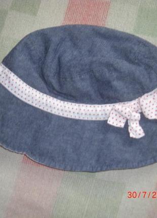 Фирменная панамка