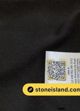 Акція костюм stone island + подарунок кепка stone стон айленд7 фото