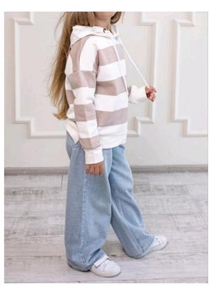 Кофта в смужку