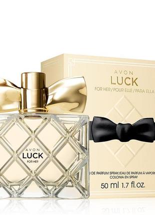 Luck avon