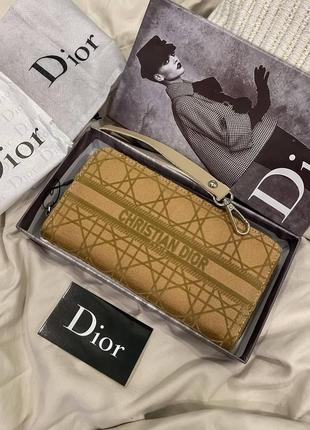 Жіночий гаманець крістіан діор коричневий christian dior brown