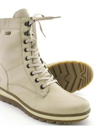 Ботинки remonte