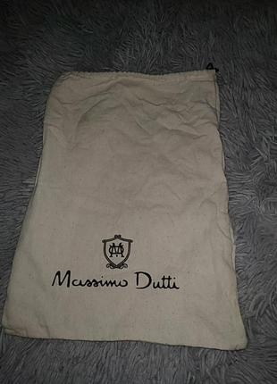 Пильник massimo dutti