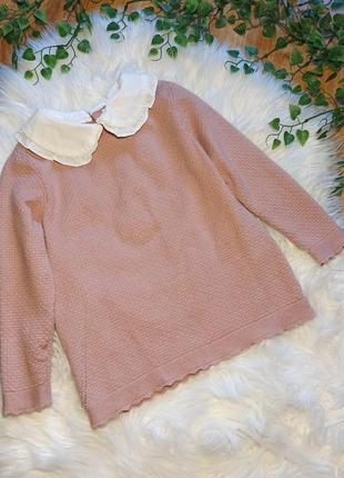 Шикарна кофтинка