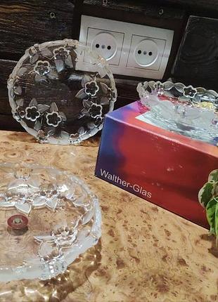 Walther-glass carmen satin: набор винтажных блюд