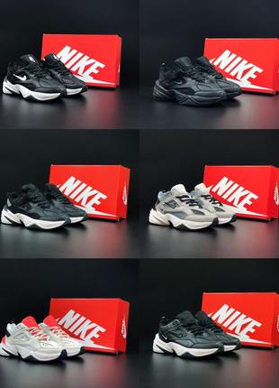 Кроссовки nike m2k tekno