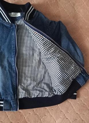 Джинсова куртка