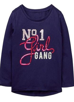 Клевый фирменный реглан