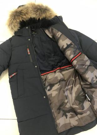 Зимове пальто на хлопчика на тинсуліть. зима 2023