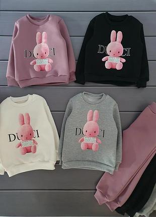 Дитячий спортивний костюм для дівчинки зайчик осінній на флісі з начосом зимовий
