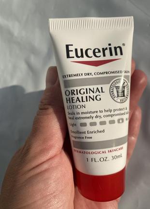 Класичний загоювальний лосьйон eucerin