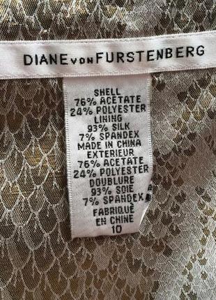 Платье нарядное diane von furstenberg змеиный принт р 468 фото