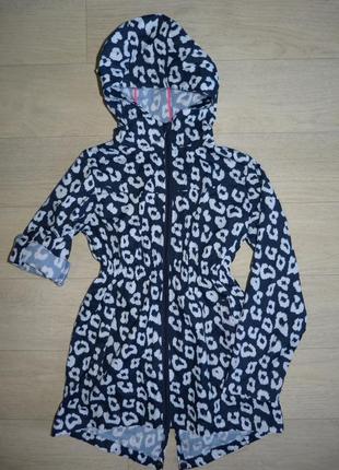 Летняя ветровка