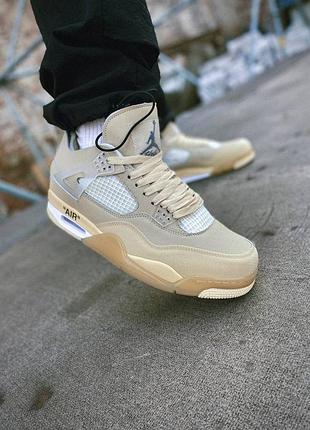 Кроссовки nike air jordan 4 retro off-white sail — купить в