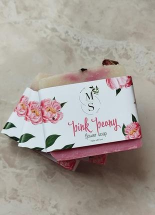 Натуральное мыло с нуля пион, мтро для лица