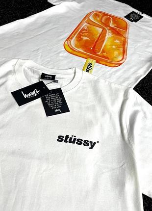 Стую футболка стусы stussy