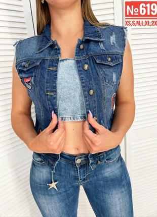 Жилет джинсовий  new jeans синій