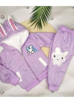 Утепленный костюм для девочки love rabbit фиолет2 фото