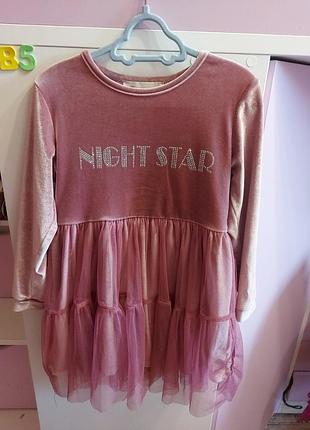 Нарядное платье 116 размера